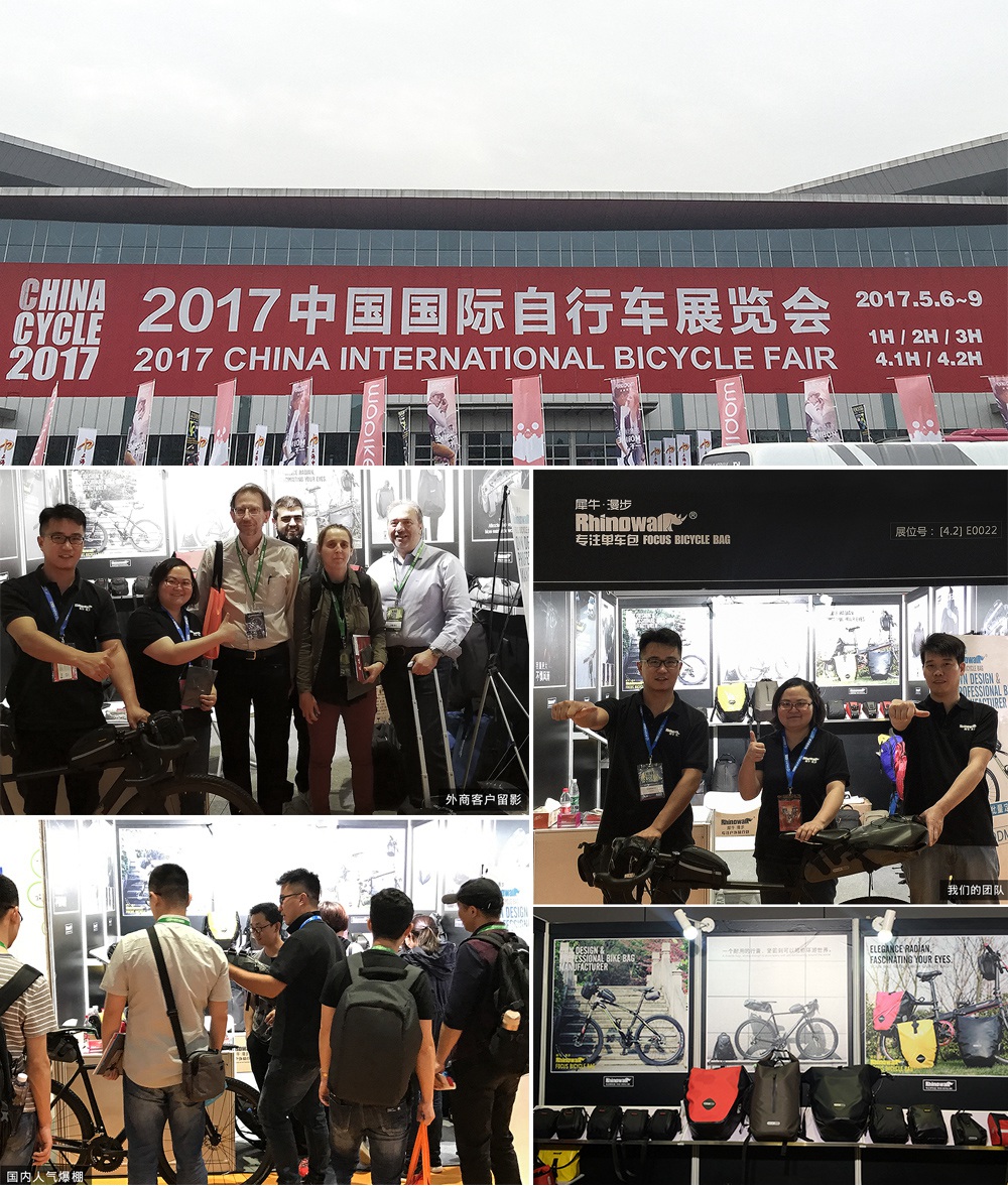 001 2017上海展.jpg
